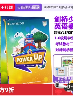 【自营】剑桥少儿英语Power Up教材 1 2 3 4 5 6级powerup教材剑桥教材英语小学英语教材YLE剑桥少儿英语考试剑桥词汇语法英文原版