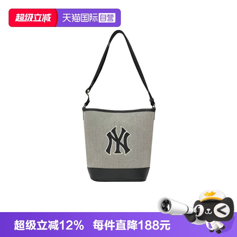 MLB男女休闲时尚经典复古水桶包图片