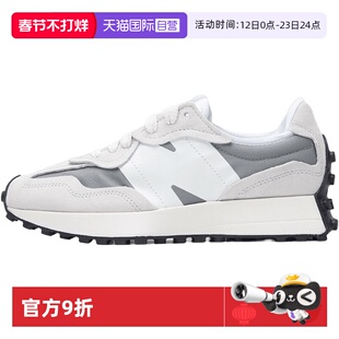 【自营】NEW BALANCE男女情侣鞋327系列复古休闲鞋运动鞋U327WCD