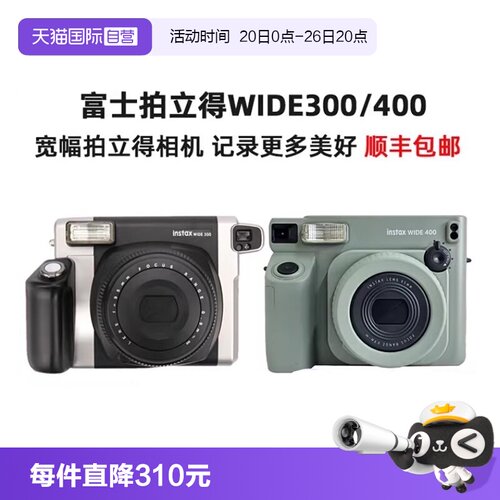 更宽广画面 记录更多美好瞬间