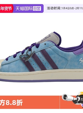 【自营】Adidas阿迪达斯板鞋男鞋女鞋低帮休闲鞋训练运动鞋KI3533