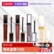 下拉淘金币优惠 Tom Ford 汤姆福特镜面唇蜜 唇油唇露正品