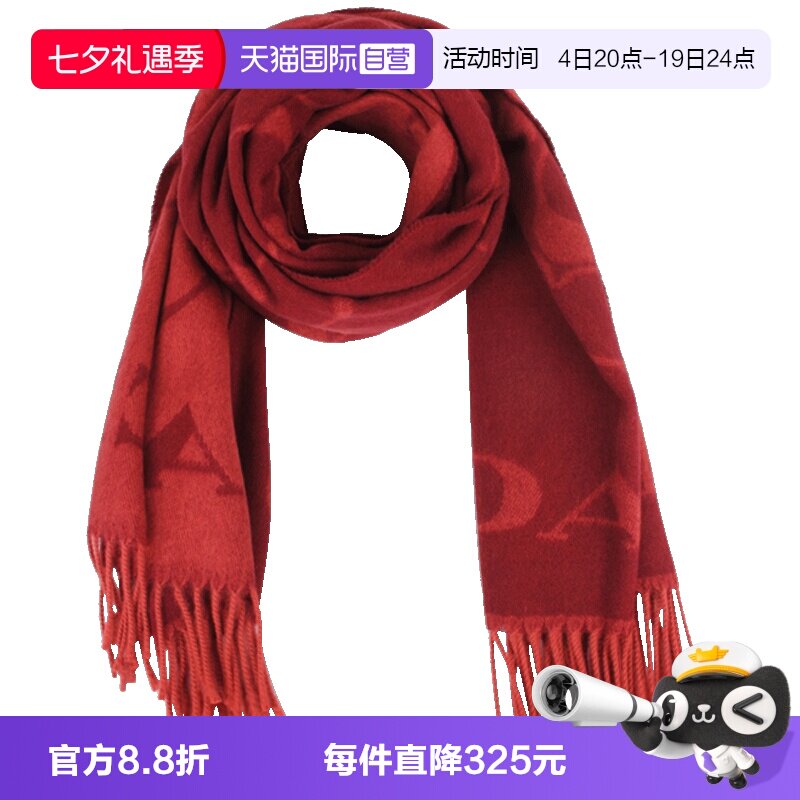 COACH/蔻驰女士棉围巾