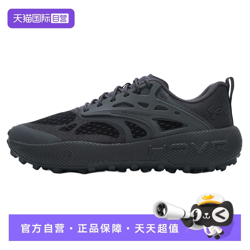 【自营】UA安德玛休闲鞋男鞋女鞋新款运动鞋低帮透气厚底训练鞋