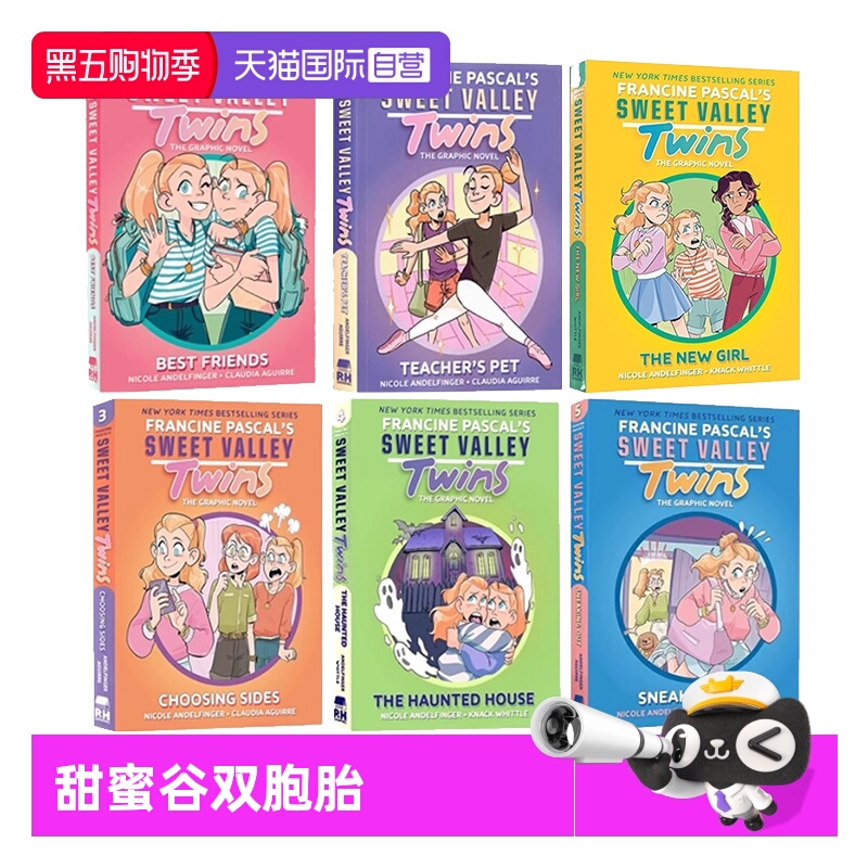 【自营】英文原版 甜蜜谷双胞胎 1-4 5 6 Sweet Valley Twins The New Girl 新来的女孩 全彩漫画绘本 儿童课外阅读故事书