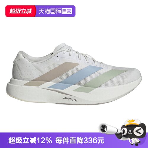 【自营】adidas阿迪达斯男子adizero Evo SL运动训练跑步鞋KJ1959