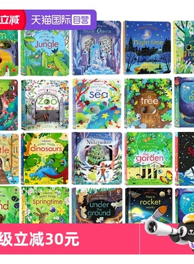 【自营】usborne Peep Inside偷偷看里面系列英文原版绘本纸板翻翻书洞洞书farm jungle zoo garden尤斯伯恩揭秘系列全套英语童话