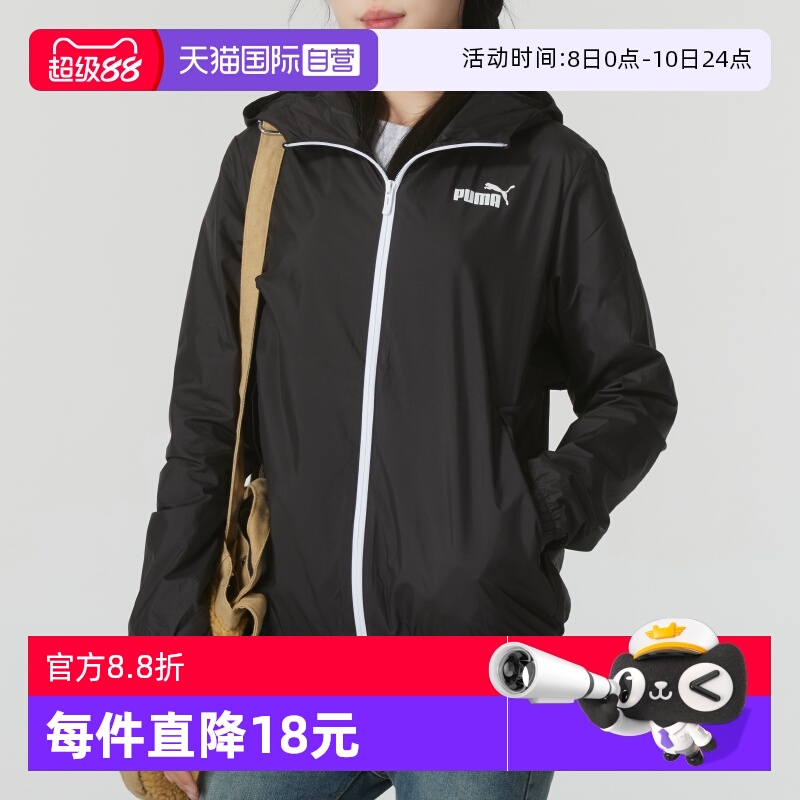 旗舰店正品 商场同款