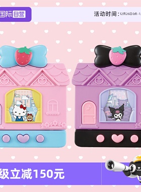 【自营】万代三丽鸥电子宠物机库洛米hellokitty游戏机拓麻歌子