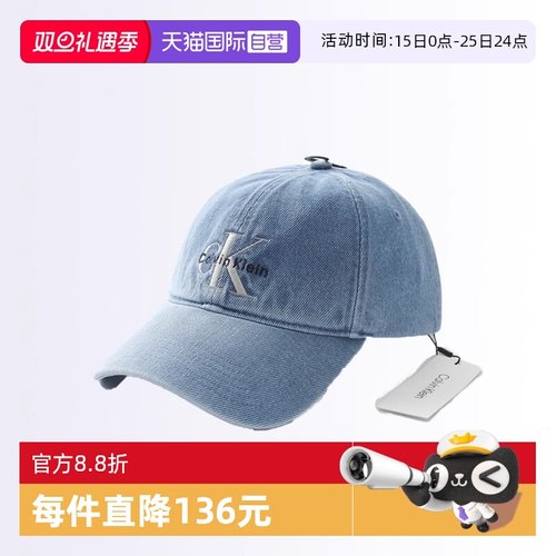 CalvinKlein鸭舌帽男女同款