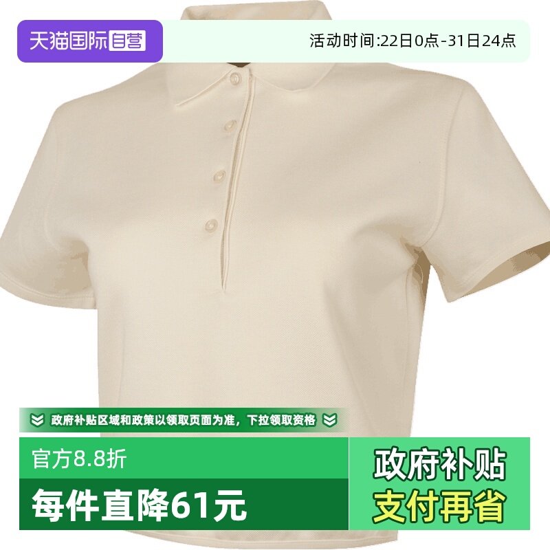 【自营】耐克女子AS W NK GOLF SS POL运动休闲短袖T恤IF8529-133