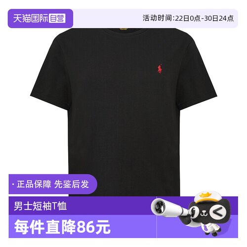 RALPHLAREN短袖时尚青少年T恤