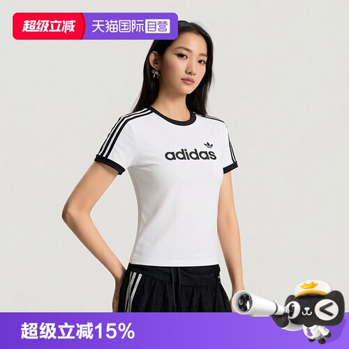 顺丰包邮 正品保证 假一赔四 极速发货