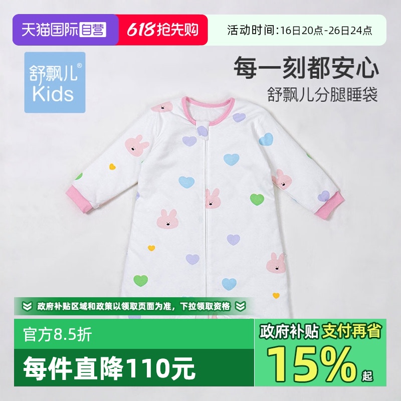 ļ L Сʨ ӪƮ˯Ӥ޴ļ·ȶͯ߱ļ