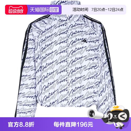 【自营】adidas阿迪达斯女子梭织运动休闲夹克外套KS0274