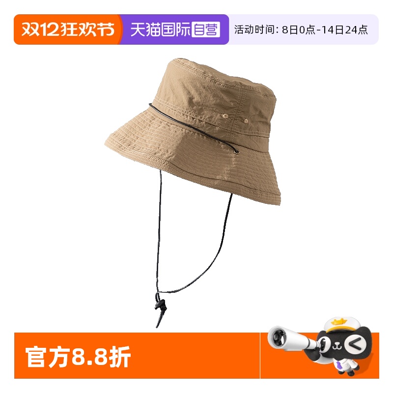 Cogit休闲女四季防晒遮阳帽