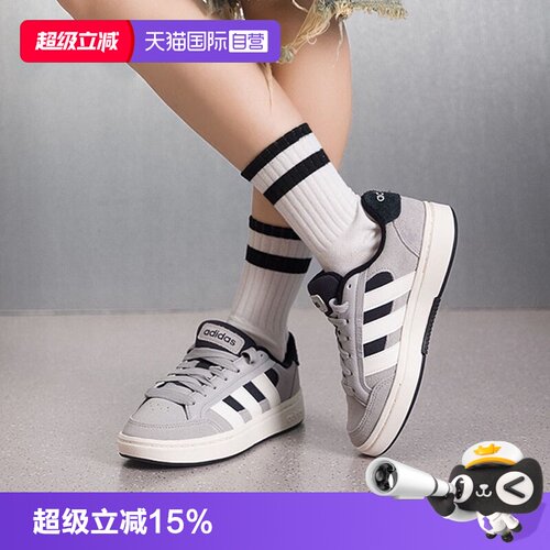 正品保证 极速发货