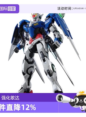 【自营】万代模型PG1/60 OOR高达双零 RAISER+升降机天人强化敢达
