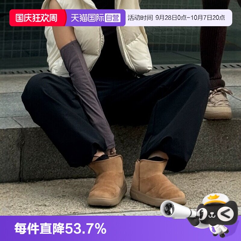 【自营】女鞋休闲短靴驼色简约加绒雪地靴棉童鞋24秋冬新款WBBCB