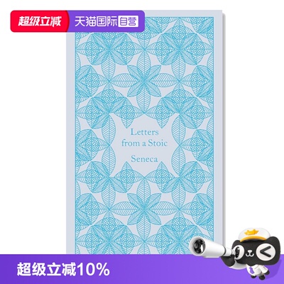 【自营】企鹅经典布纹精装 道德书简 Letters from a Stoic 英文原版 Seneca Robin Campbell
