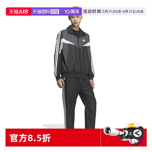 顺丰包邮 正品保证 假一赔四 极速发货