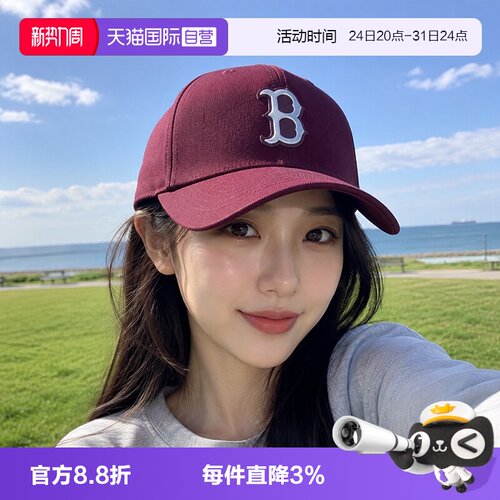 【自营】MLB帽子男帽女帽旅游时尚遮阳帽鸭舌帽棒球帽潮3ACPB346N