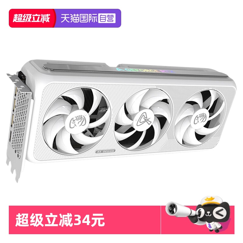 电竞叛客RTX5060Ti8G/16G显卡