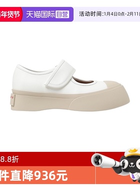 【自营】MARNI玛尼Pablo女款小牛皮粗跟厚底玛丽珍运动鞋白鹿同款