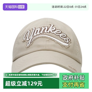 旅游运动帽潮流情侣休闲帽3ACPV015N MLB帽子男女帽子新款 自营