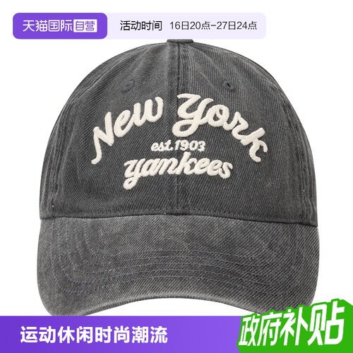 【自营】MLB帽子男帽女帽新款时尚户外遮阳帽舒适休闲帽3ACPDS14N