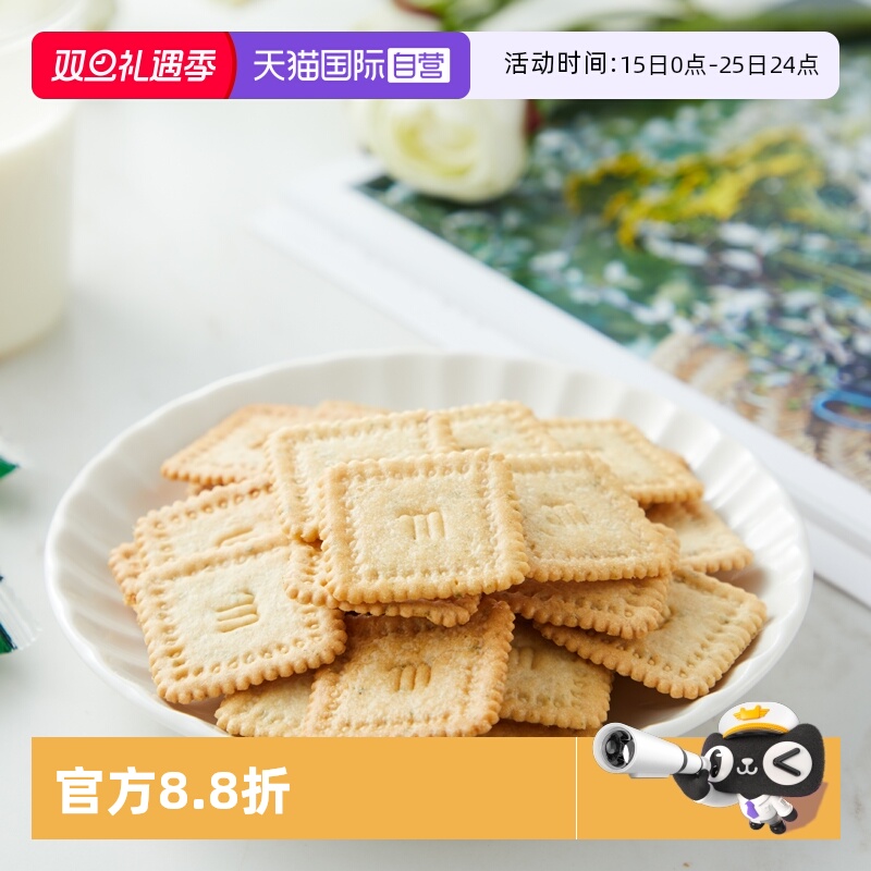 doe薄饼干300g休闲下午茶梳打