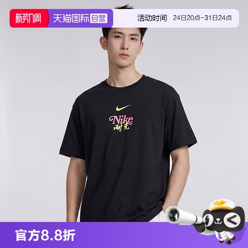 顺丰包邮 正品保证 假一赔四 极速发货