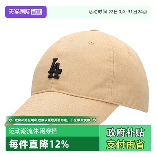小标刺绣软顶鸭舌棒球帽3ACP7701N MLB棒球帽经典 07BGS 自营