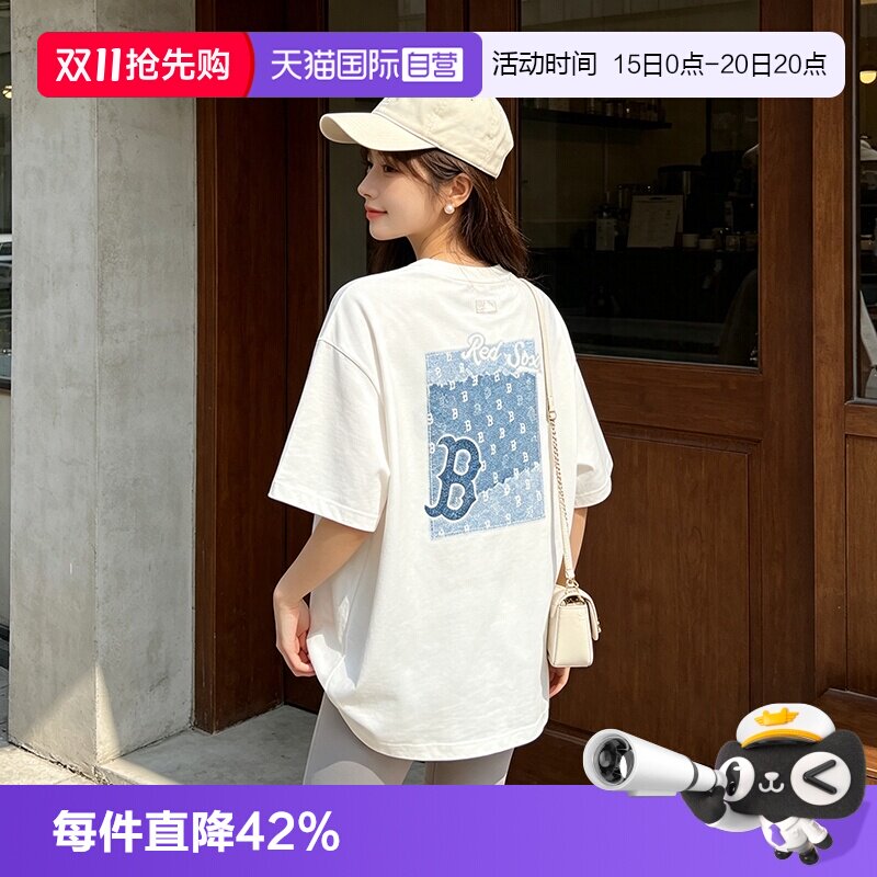 【自营】MLB短袖男女装时尚老花运动服休闲上衣透气T恤3ATSM0763