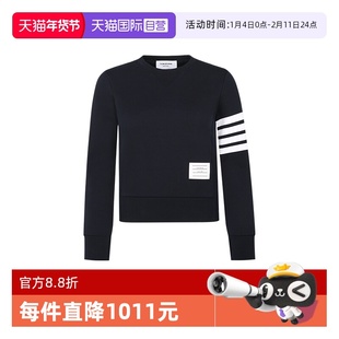 【自营】Thom Browne汤姆.布朗 女士经典四条纹圆领棉质休闲卫衣