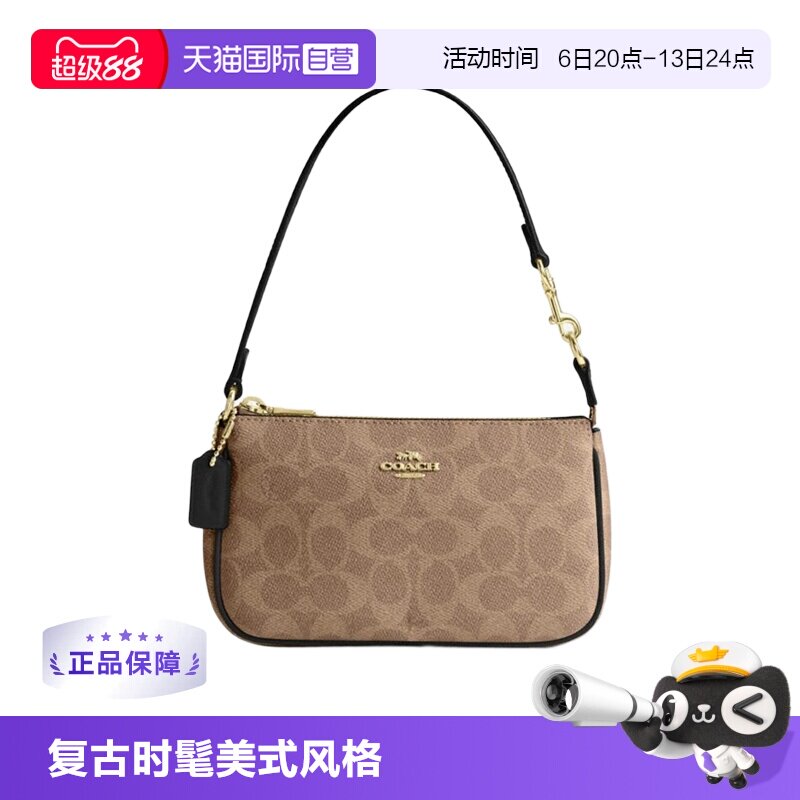 直营COACH蔻驰女士多用途手拿包图片