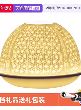 【自营】Bernardaud/柏图法国香薰蜡烛碗高档浪漫烛光精致礼盒装