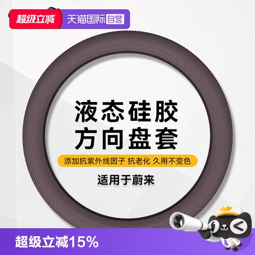 四季通用 防滑耐磨 1mm超薄