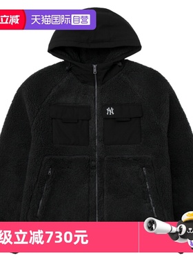 【自营】MLB抓绒服新款男女装情侣外套连帽上衣休闲服3AFDB0146