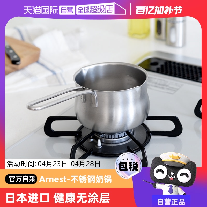 ̹ǣ-11cm ٷԲձArnest̹