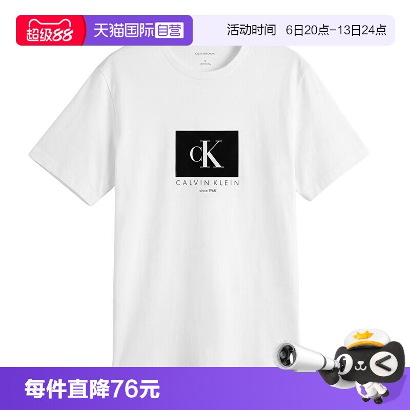 CalvinKlein男通勤印花短袖T恤图片