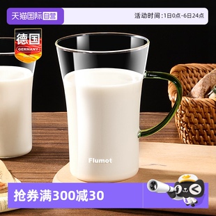 自营 牛奶玻璃杯酸奶隔夜燕麦豆浆家用可微波炉加热奶早餐杯子