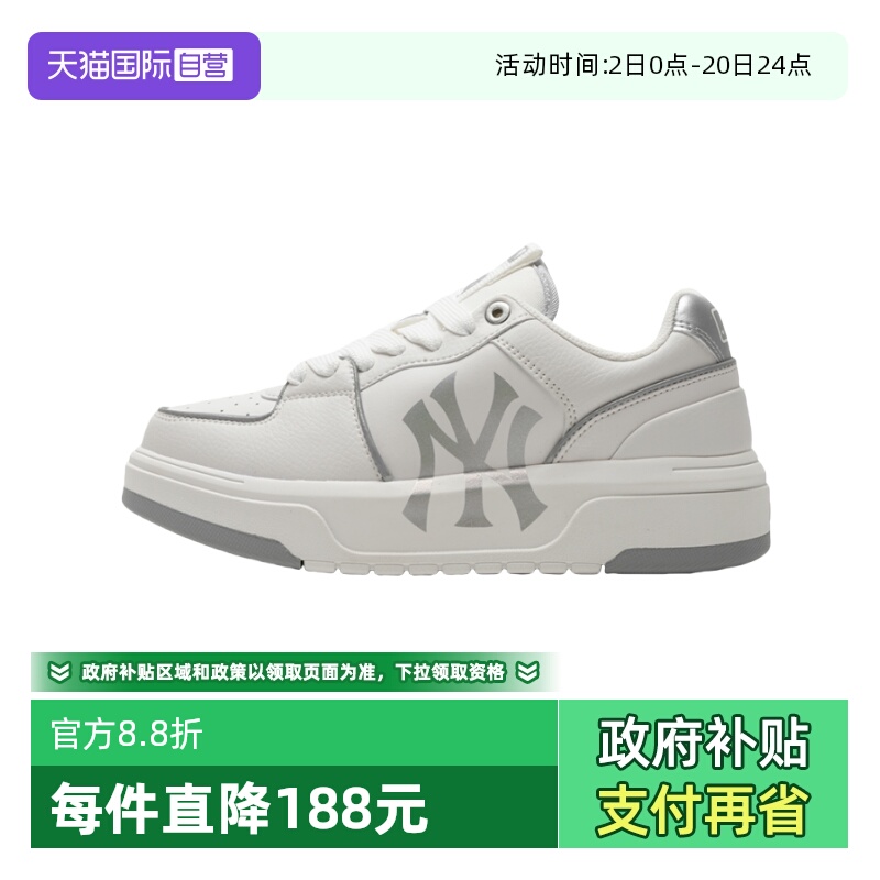 MLB男女学长鞋板鞋休闲运动复古