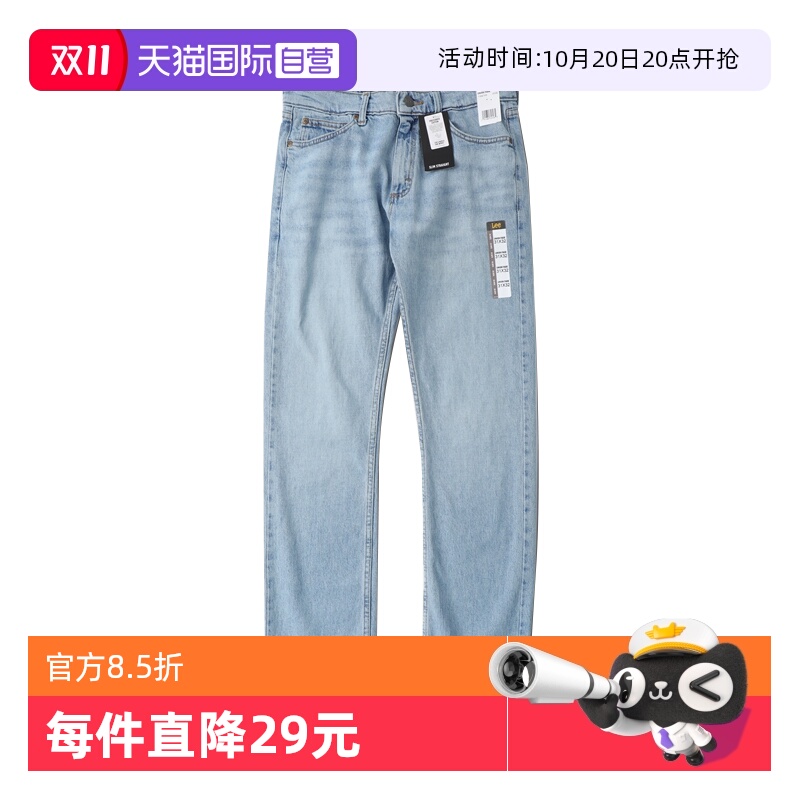Lee李时尚潮牌浅色修身牛仔裤