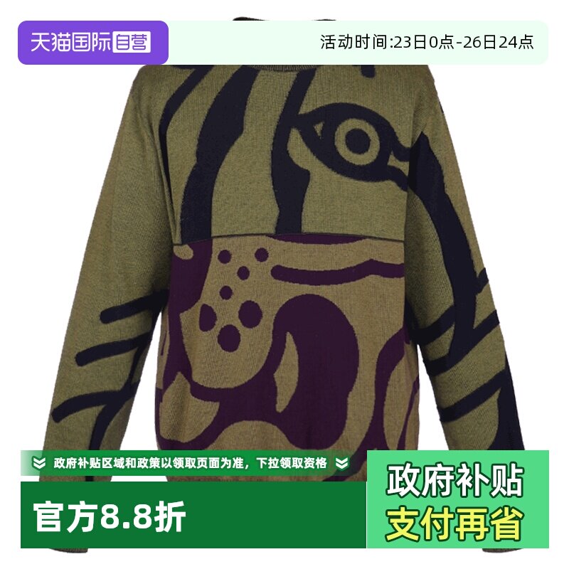 【自营】KENZO高田贤三 男士棉质套头针织衫 FB6 5PU640 3TC长袖