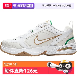 自营 415445 NIKE耐克男鞋 轻便跑步鞋 103 休闲舒适运动训练鞋