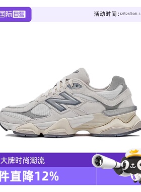 【自营】NEW BALANCE男鞋女鞋25夏季新款复古休闲运动鞋U9060ECA