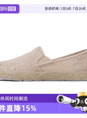 【自营】斯凯奇女鞋自然色浅口单鞋一脚蹬懒人鞋休闲鞋蕾丝渔夫鞋