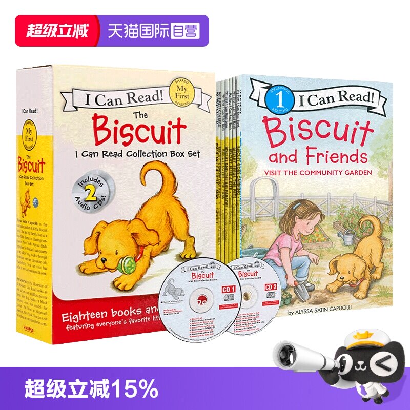 【自营】原版进口I Can Read biscuit小饼干狗29册系列My First biscuit儿童英语启蒙画册分级阅读幼儿用书 课外读物早教绘本书