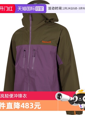 【自营】添柏岚男子AF MOBI F运动健身夹克外套A41SF-EQI休闲